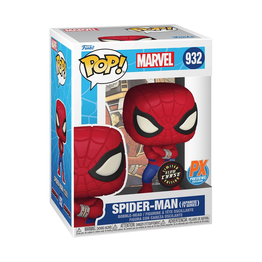 Funko POP! Marvel Spider-Man (Japanese TV Series) (Glow) 932 (Chase) *Na zamówienie