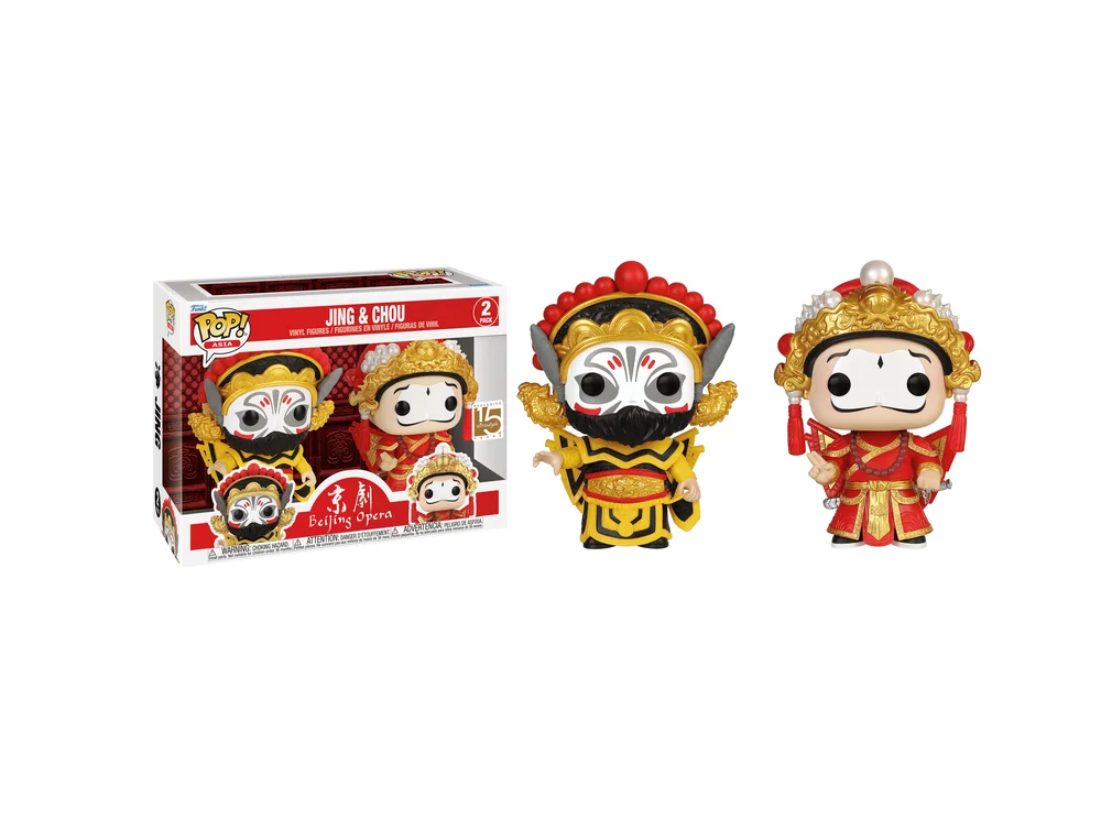 Funko POP! Beijing Opera Jing and Chou - 2 Pack (Exclusive) *Na zamówienie