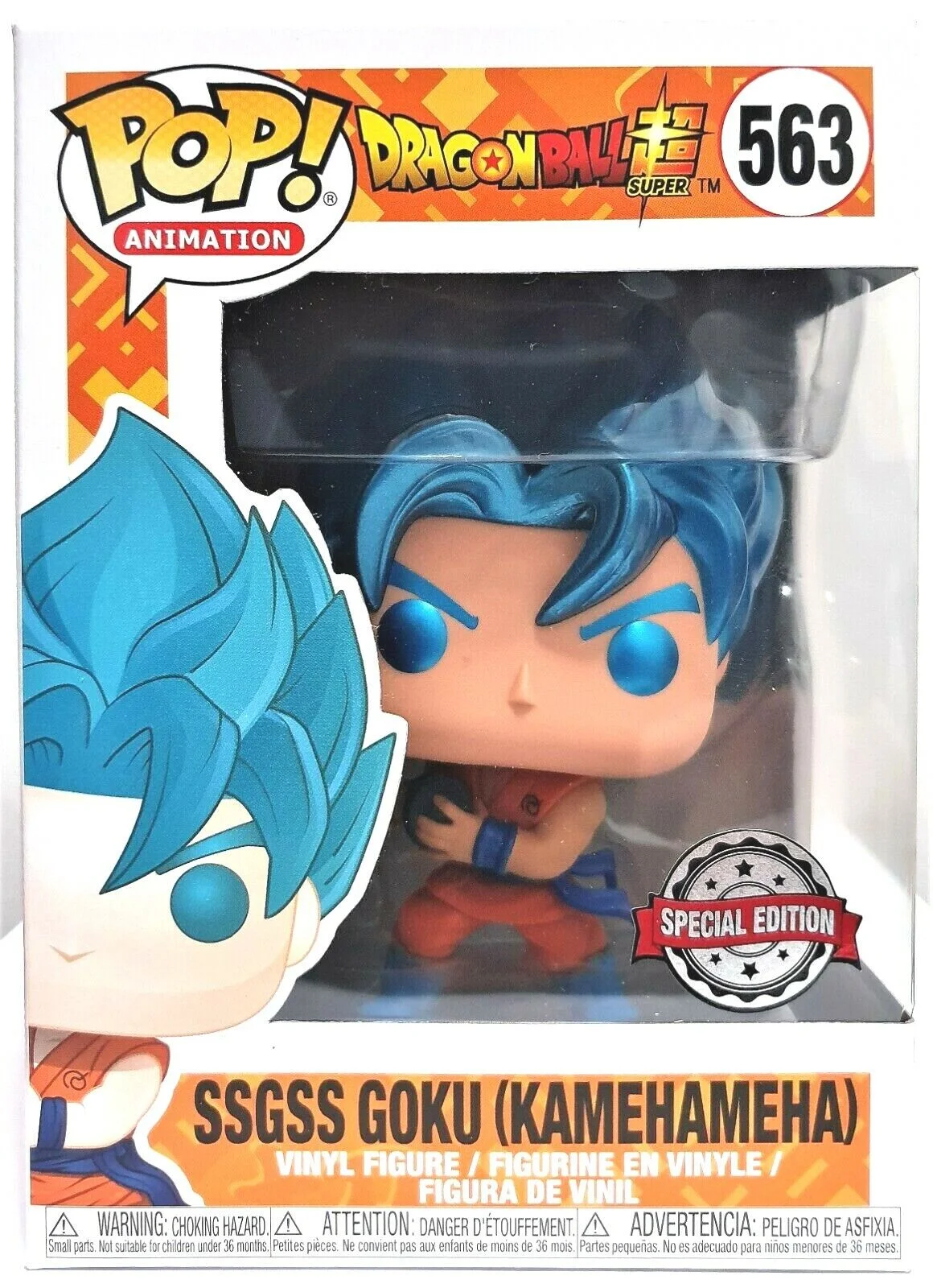 Figurka Funko POP! Dragon Ball Ssgss Goku Kamehameha Special Edition #563 *Na zamówienie
