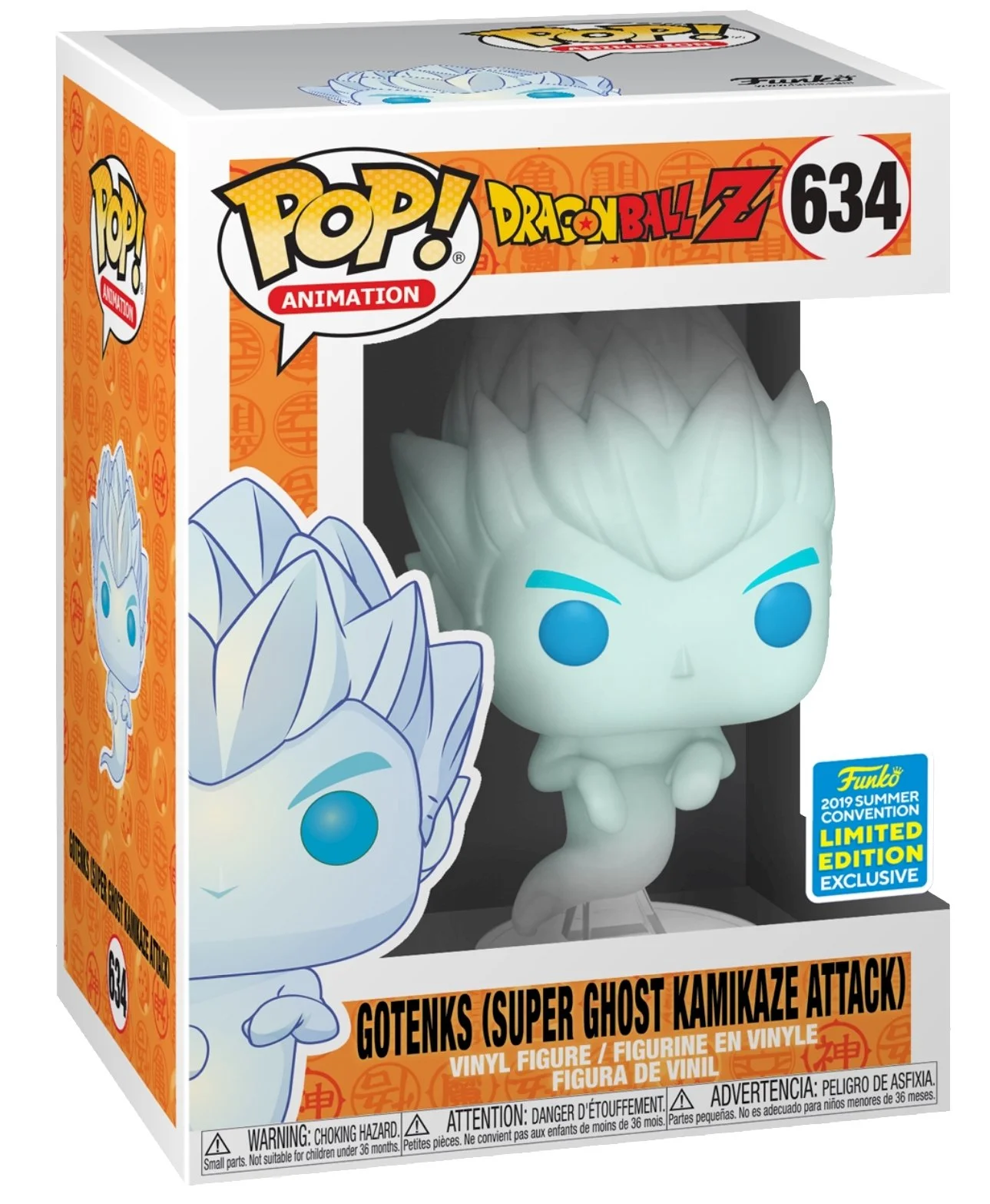 Figurka Funko POP Dragon Ball - Gotenks (Super Ghost Kamakaze Attack) 634 Exclusive *Na zamówienie – zdjęcie 3