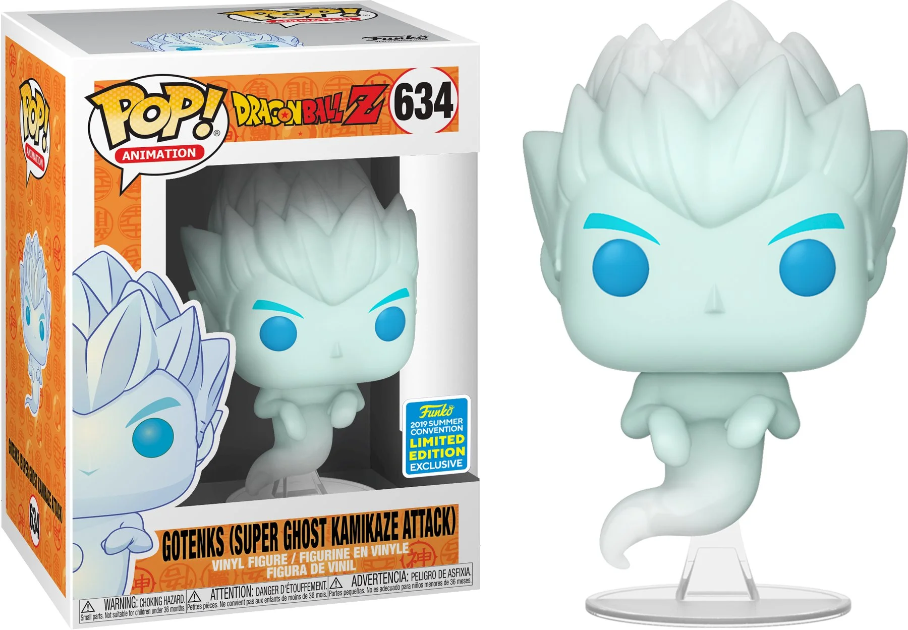 Figurka Funko POP Dragon Ball - Gotenks (Super Ghost Kamakaze Attack) 634 Exclusive *Na zamówienie