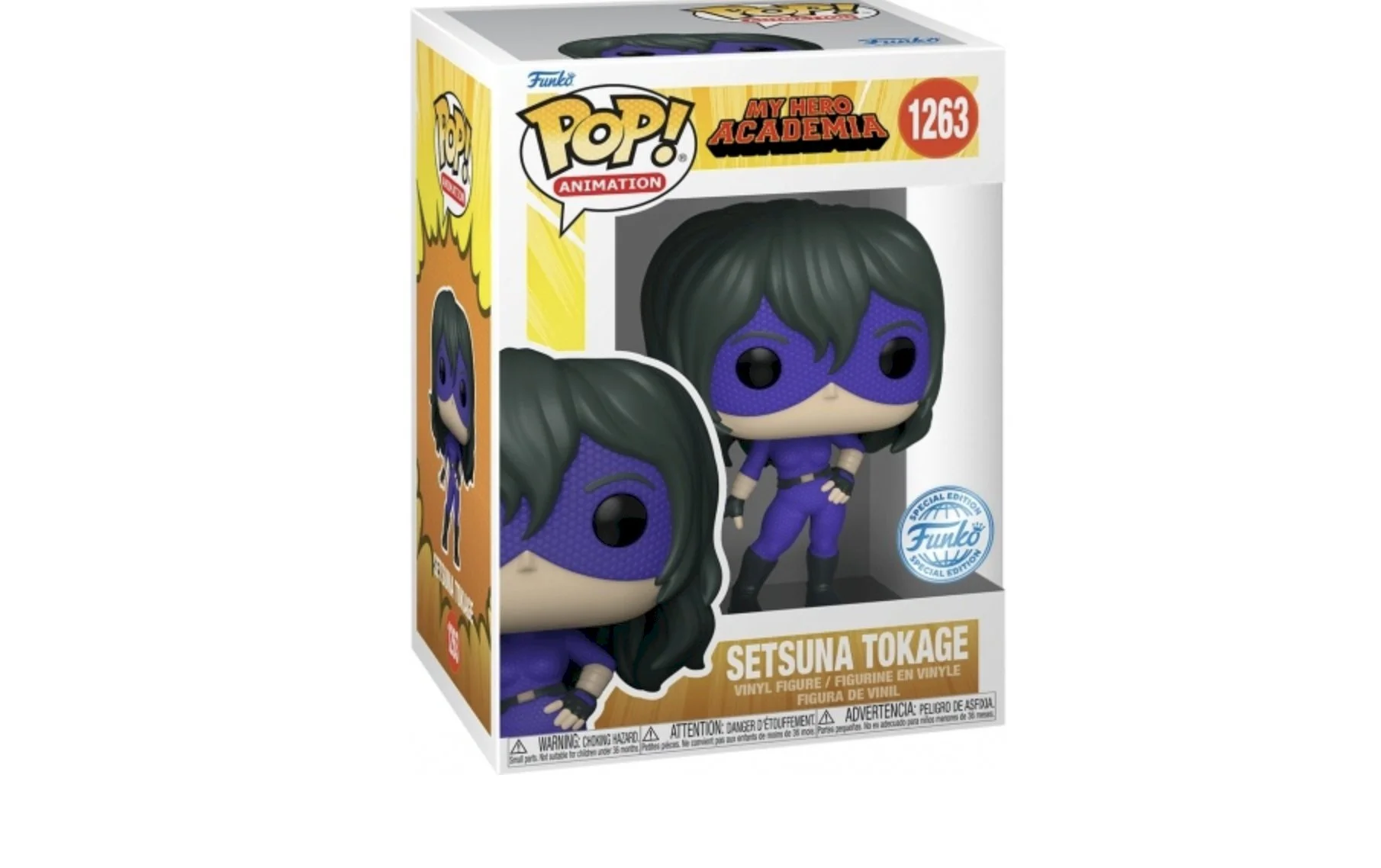 Figurka Funko POP My Hero Academia: Setsuna Tokage 1263 Exclusive