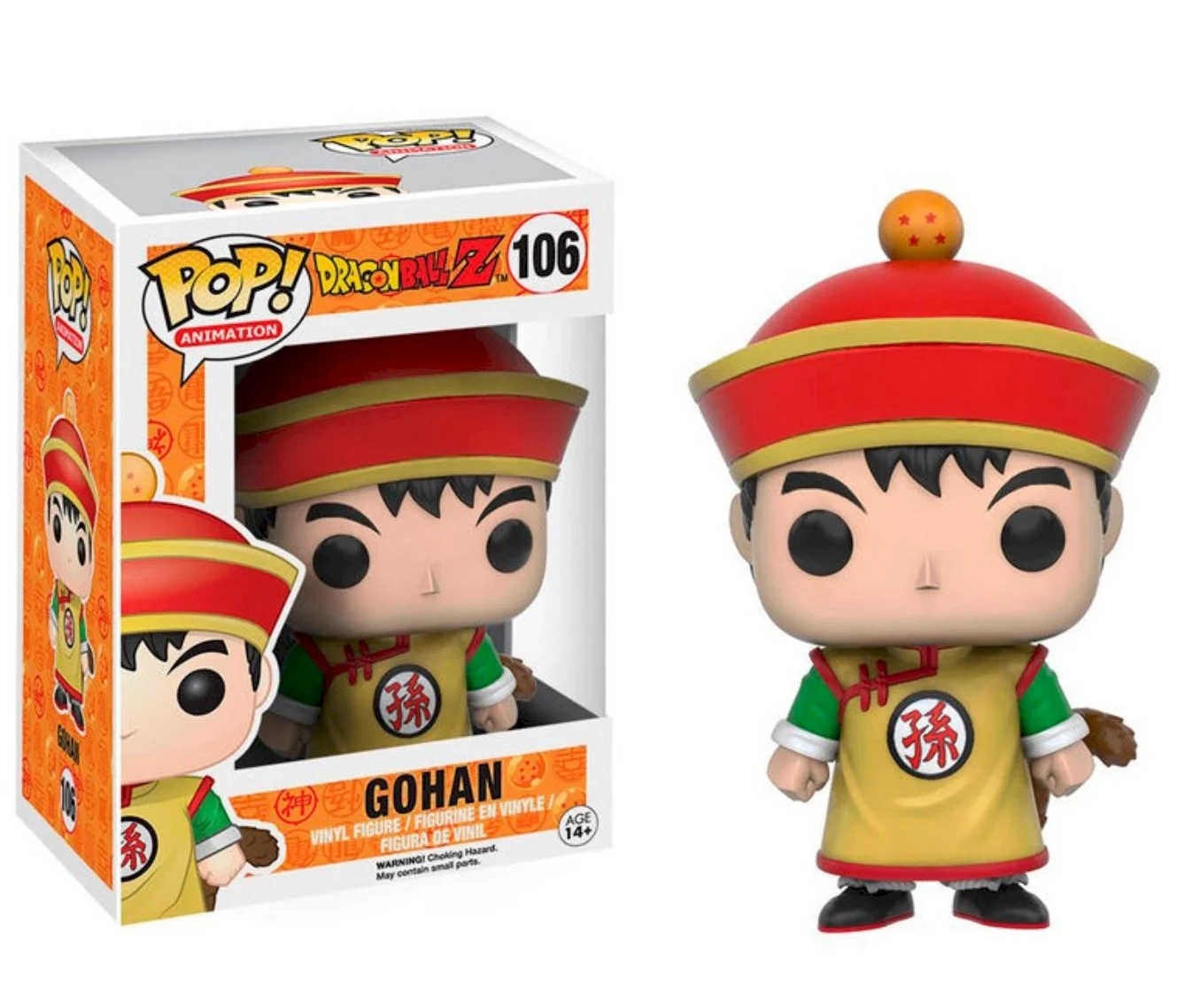 Figurka Dragon Ball Z: Funko POP Gohan 9 cm 106* Uszkodzony box
