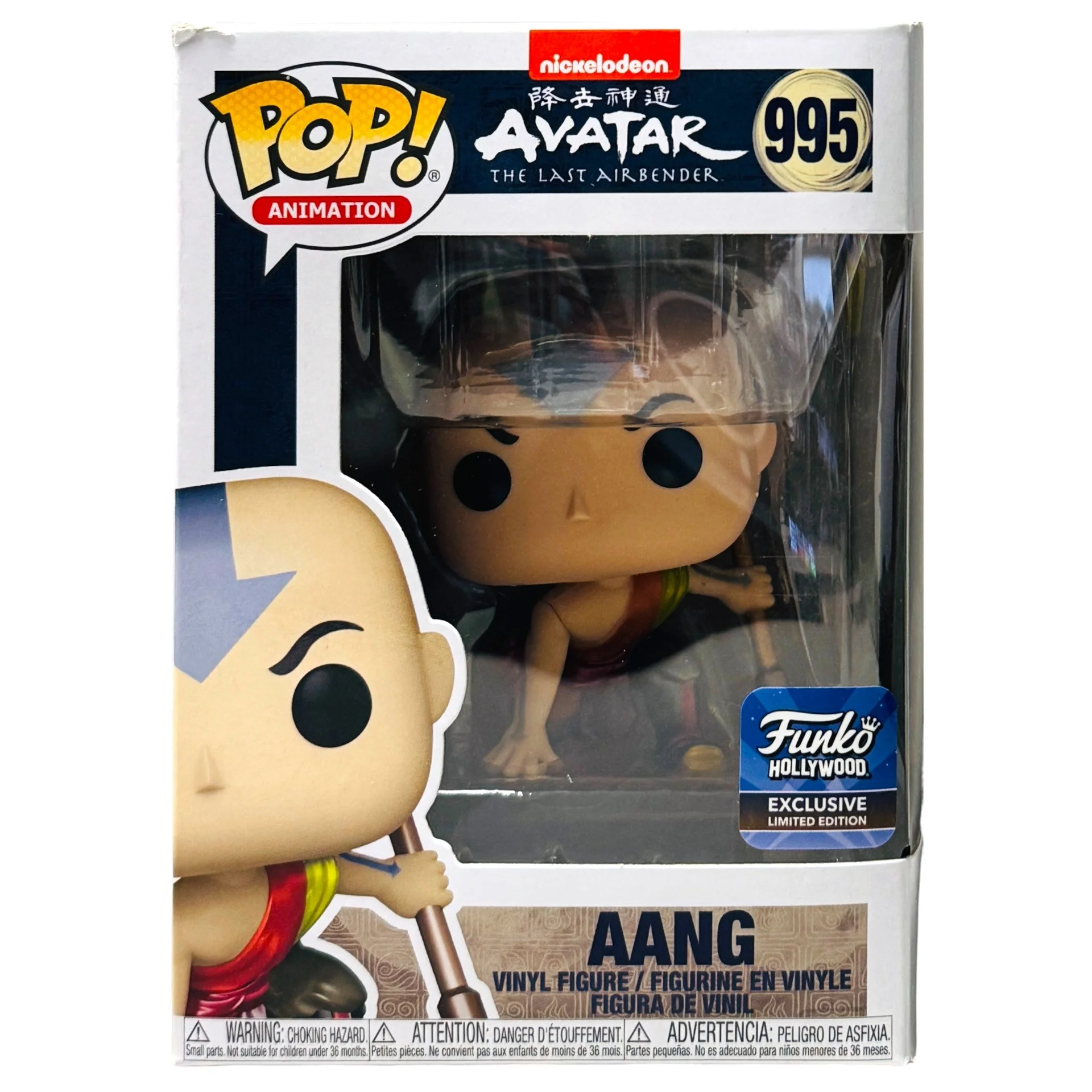 Figurka Funko POP! Avatar The Last Airbender - Aang Hollywood #995