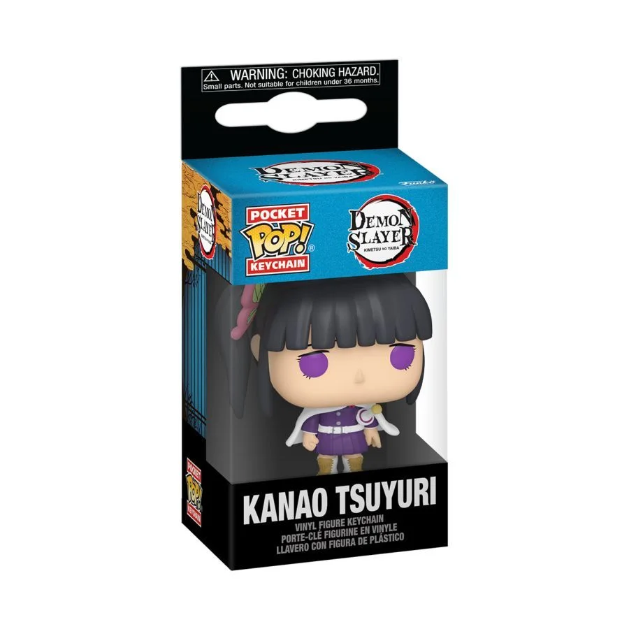 Funko Keychain Demon Slayer: Kanao Tsuyuri
