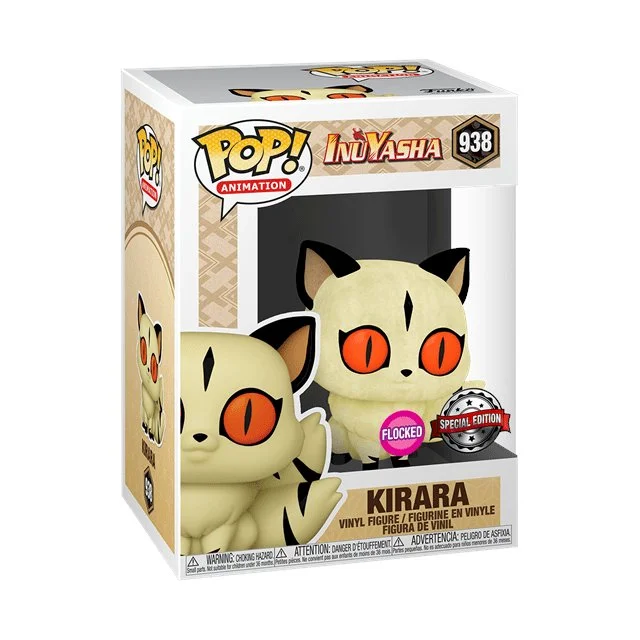 Figurka Funko POP! Inuyasha Kirara Special Edition #938 *Na zamówienie – zdjęcie 2