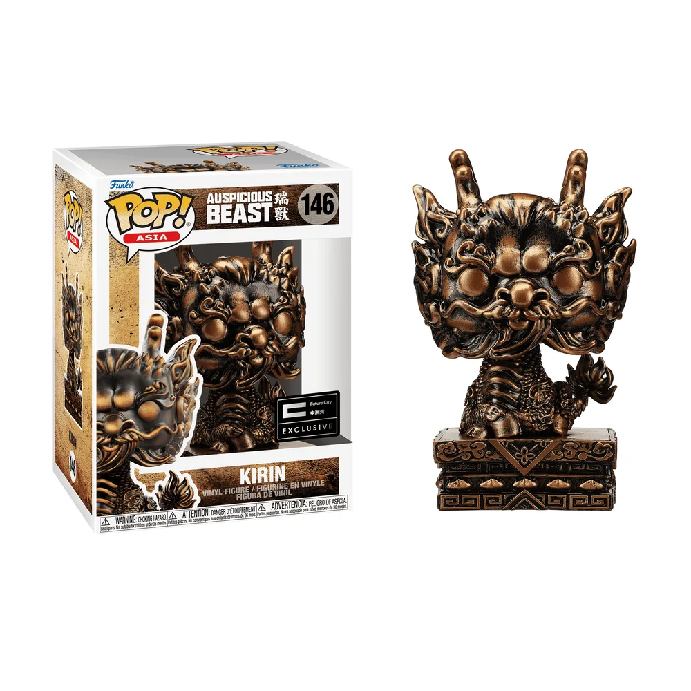 Funko POP! Auspicious Beast Kirin (Bronze) 146 *Na zamówienie