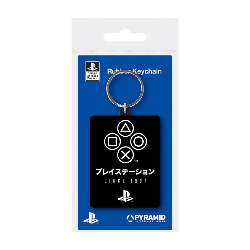 Gumowy brelok Playstation