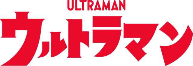 Ultraman
