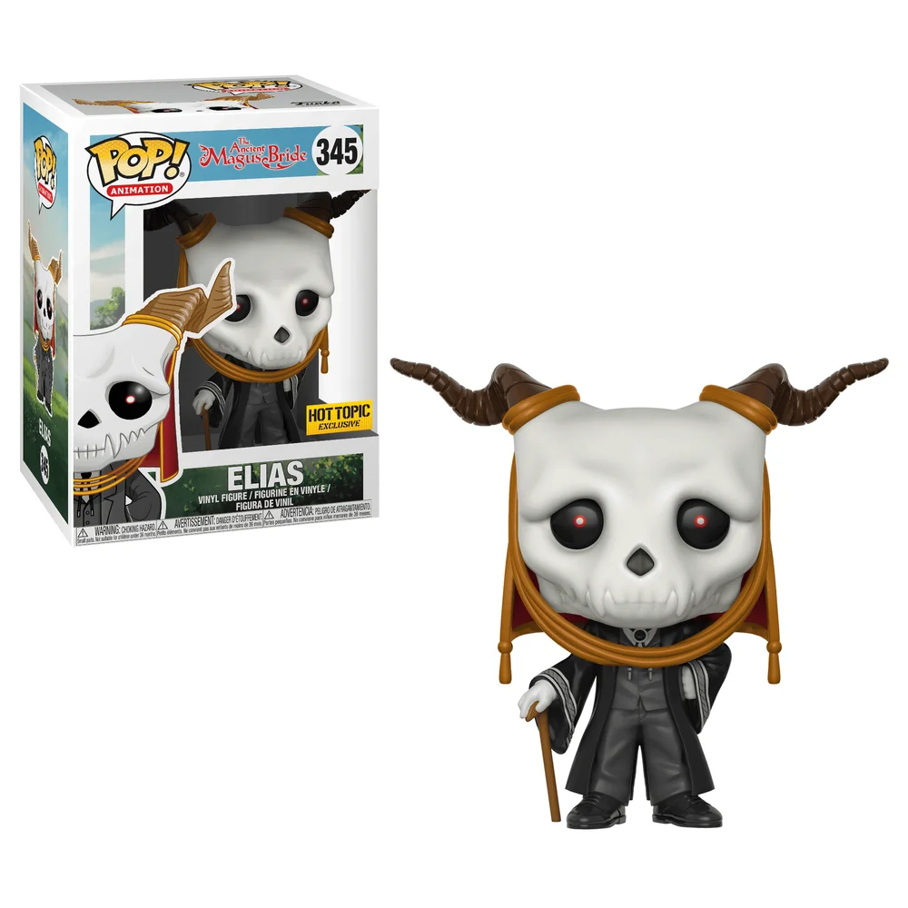 Funko POP! Crunchyroll Ani-May Box: Pop Animation: AMB- Elias w/ Chase 345 (Chase) *Na zamówienie