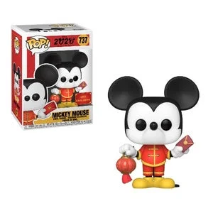 Figurka Funko POP! Disney Mickey Mouse Special Edition #737 *Na zamówienie