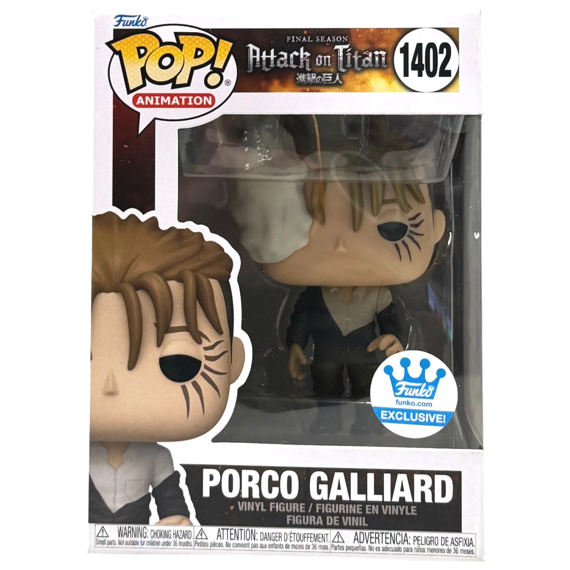 Figurka Funko POP! Attack on Titan Porco Galliard Special Edition #1402