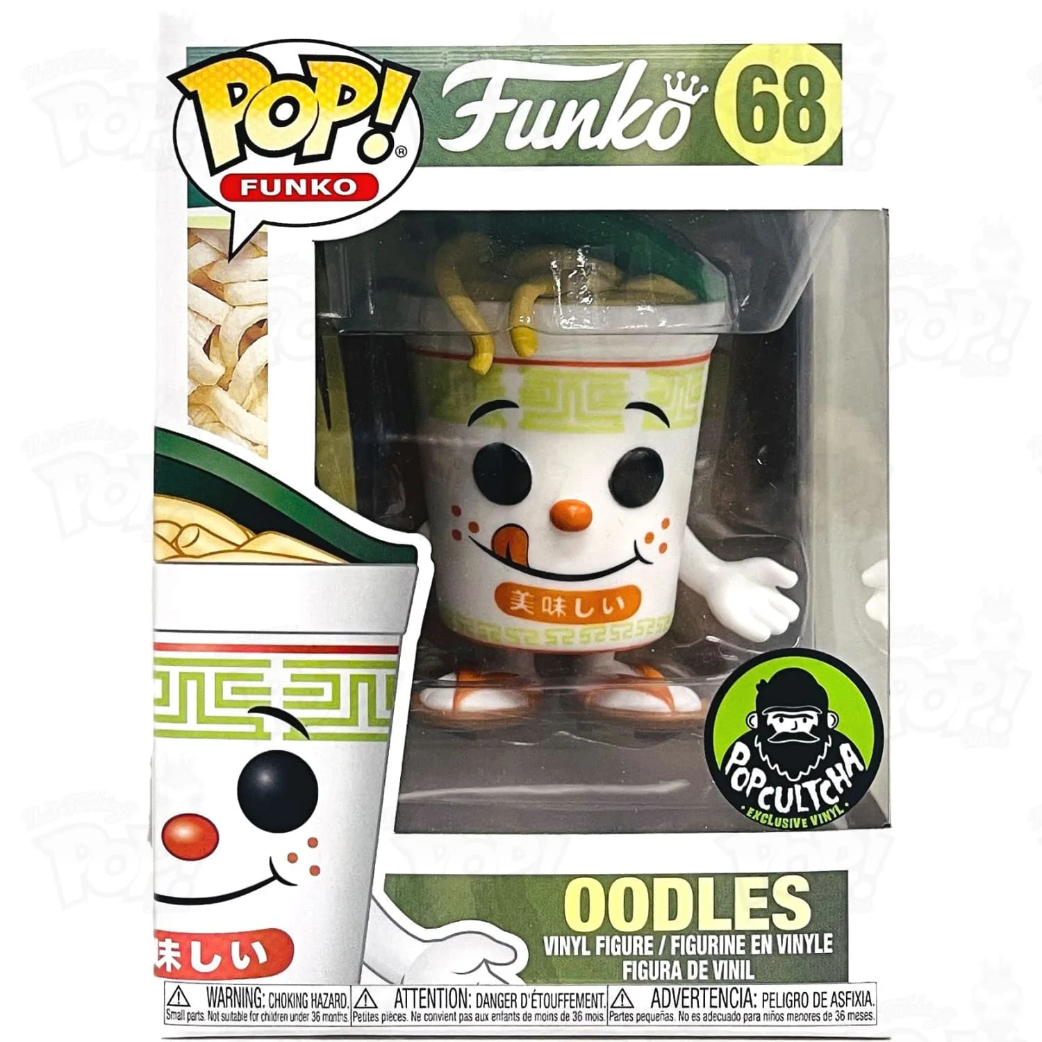 Figurka Funko POP! Oodles #68