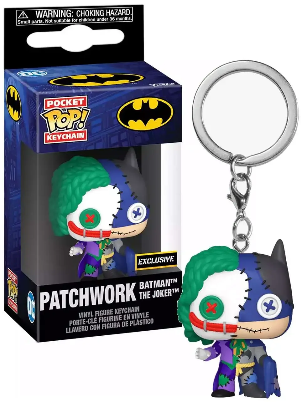 Funko Keychain! DC Comics - Patchwork Batman