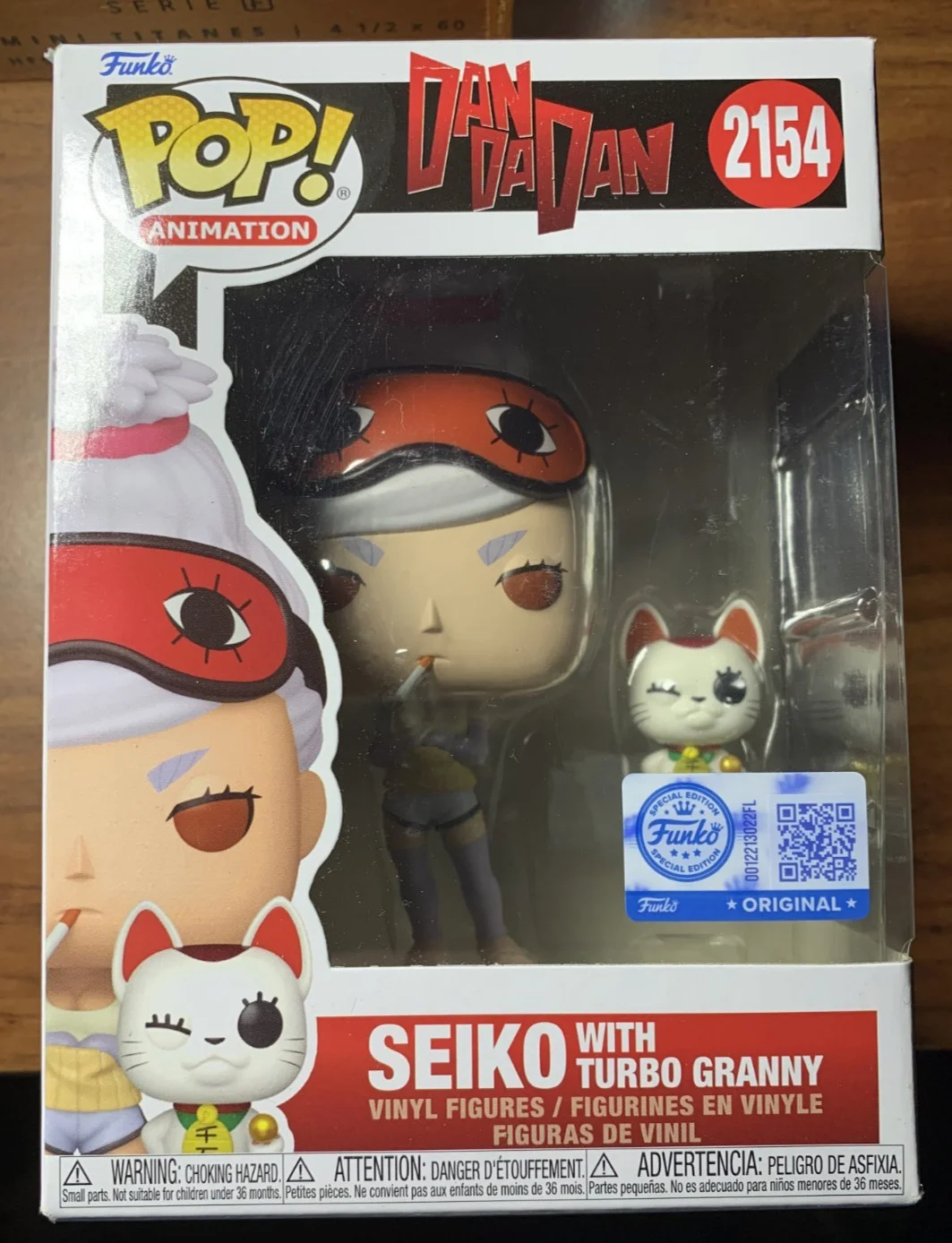 Funko POP! Dandadan - Seiko with Turbo Granny Special Edition #2154