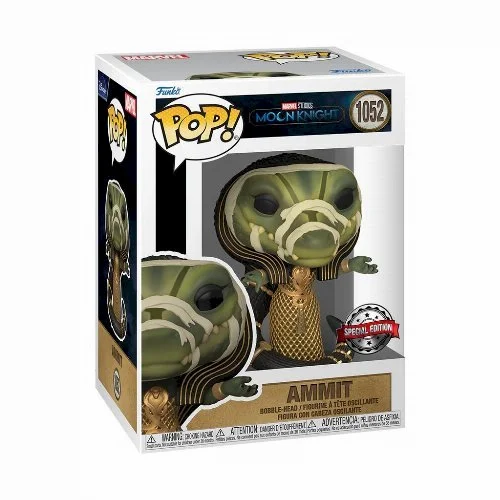 Funko POP! Marvel Moon Knight - Ammit Special Edition #1052 *Uszkodzona wytłoczka