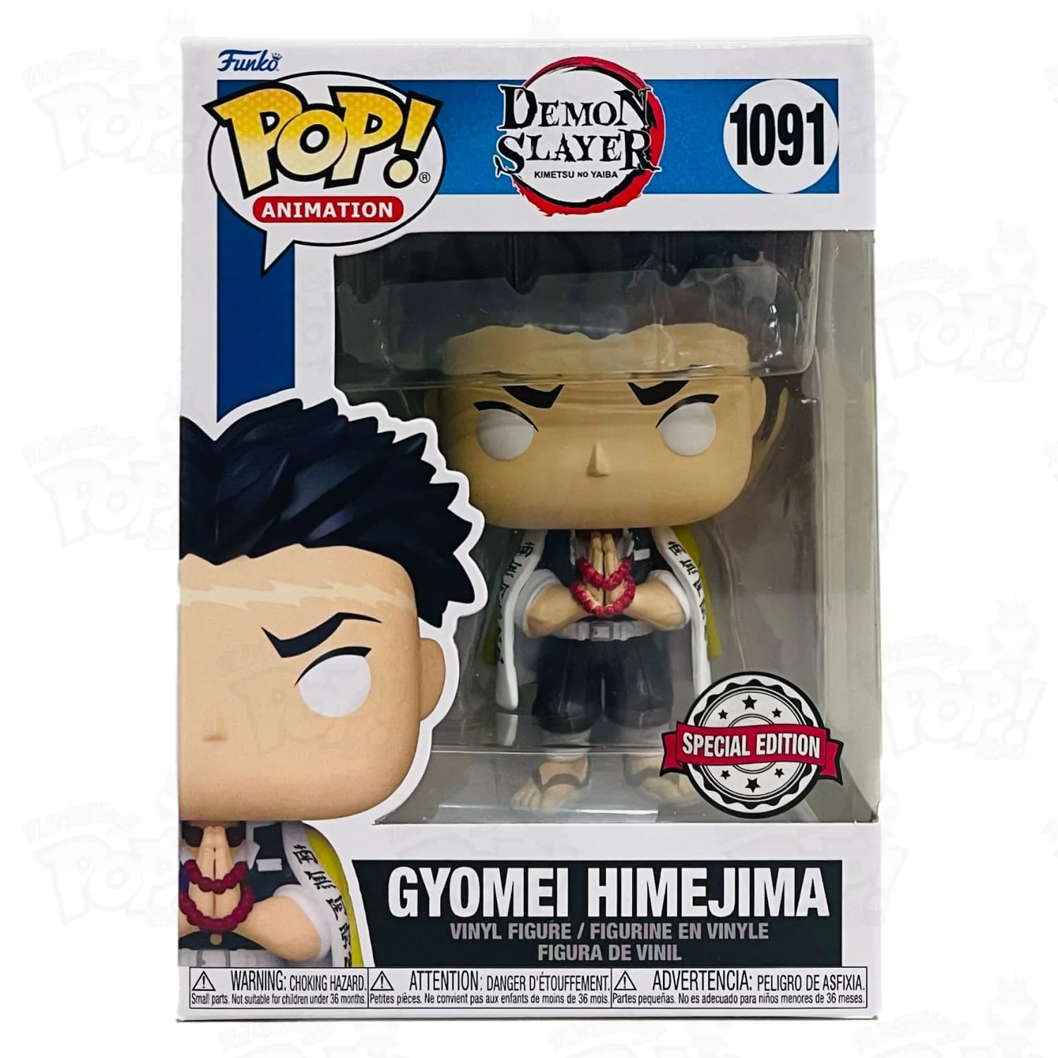 Figurka Funko POP! Demon Slayer Gyomei Himejima Special Edition #1091