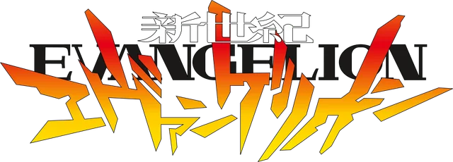 Evangelion