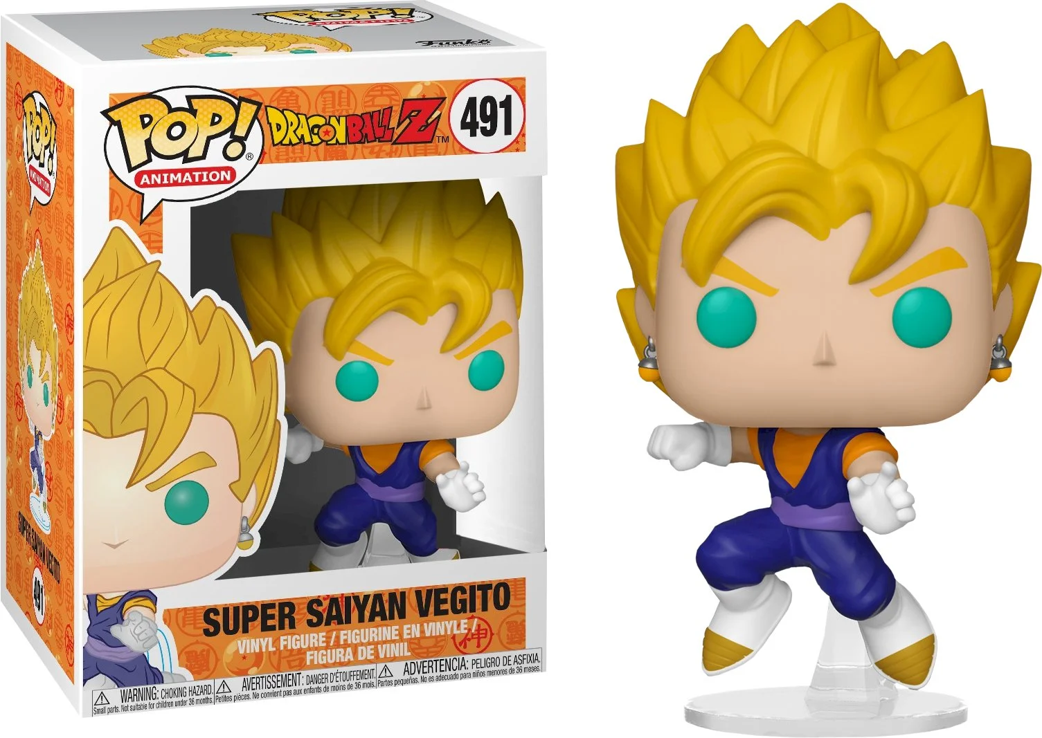 Figurka Dragon Ball Funko POP! Super Saiyan Vegito 491  *Na zamówienie