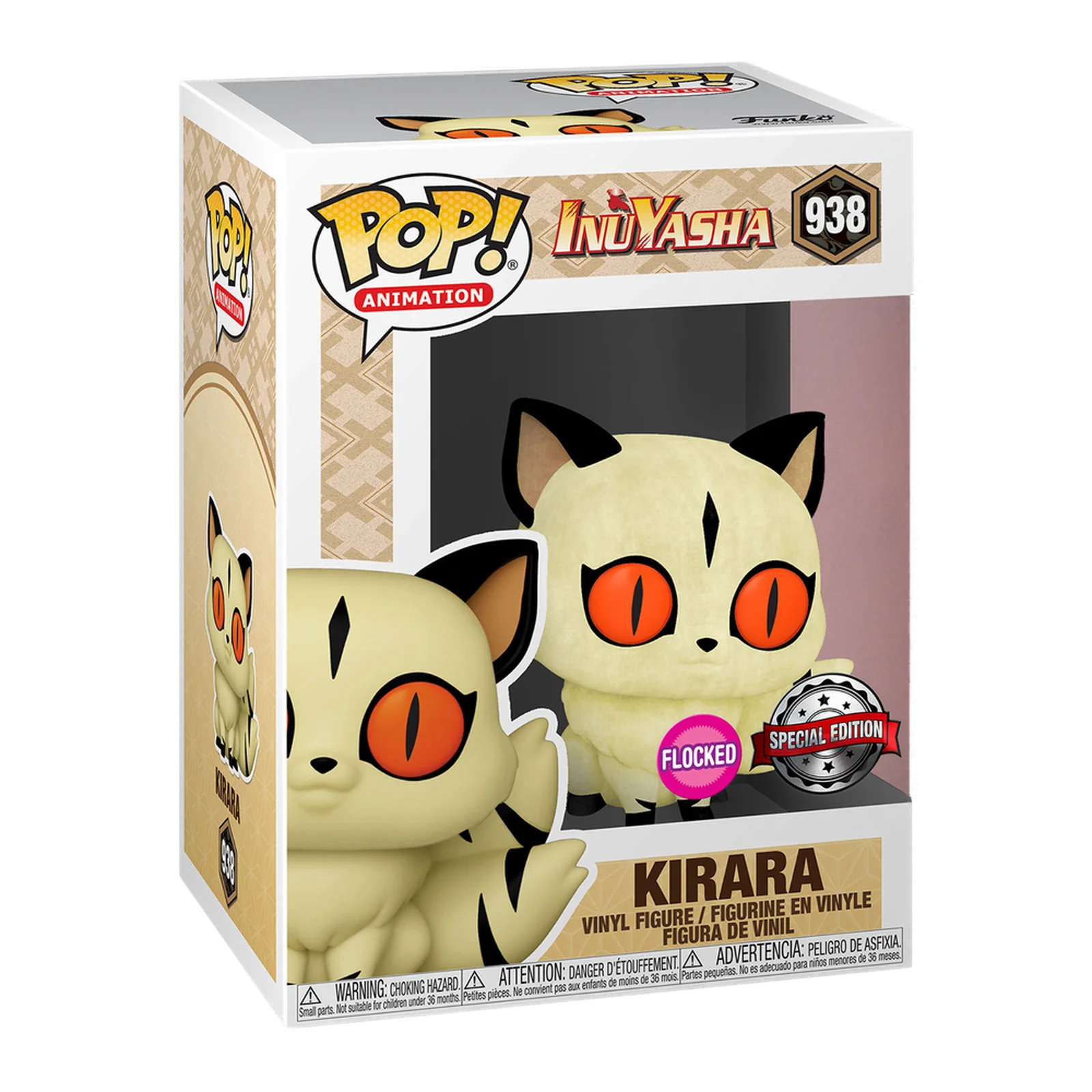 Figurka Funko POP! Animation Inuyasha - Kirara (Flocked) Special Edition #938 *Na zamówienie