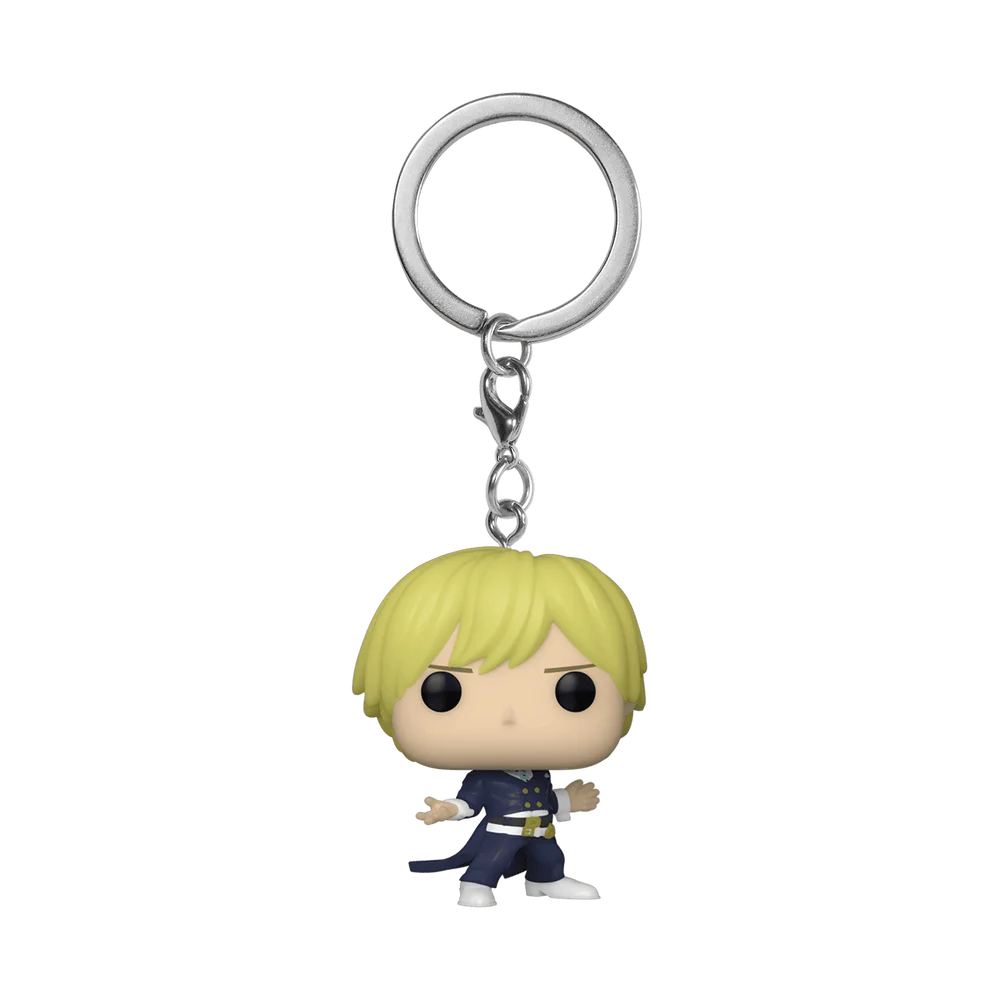 Funko POP! My Hero Academia Keychain Neito Monoma (Glow) *Na zamówienie