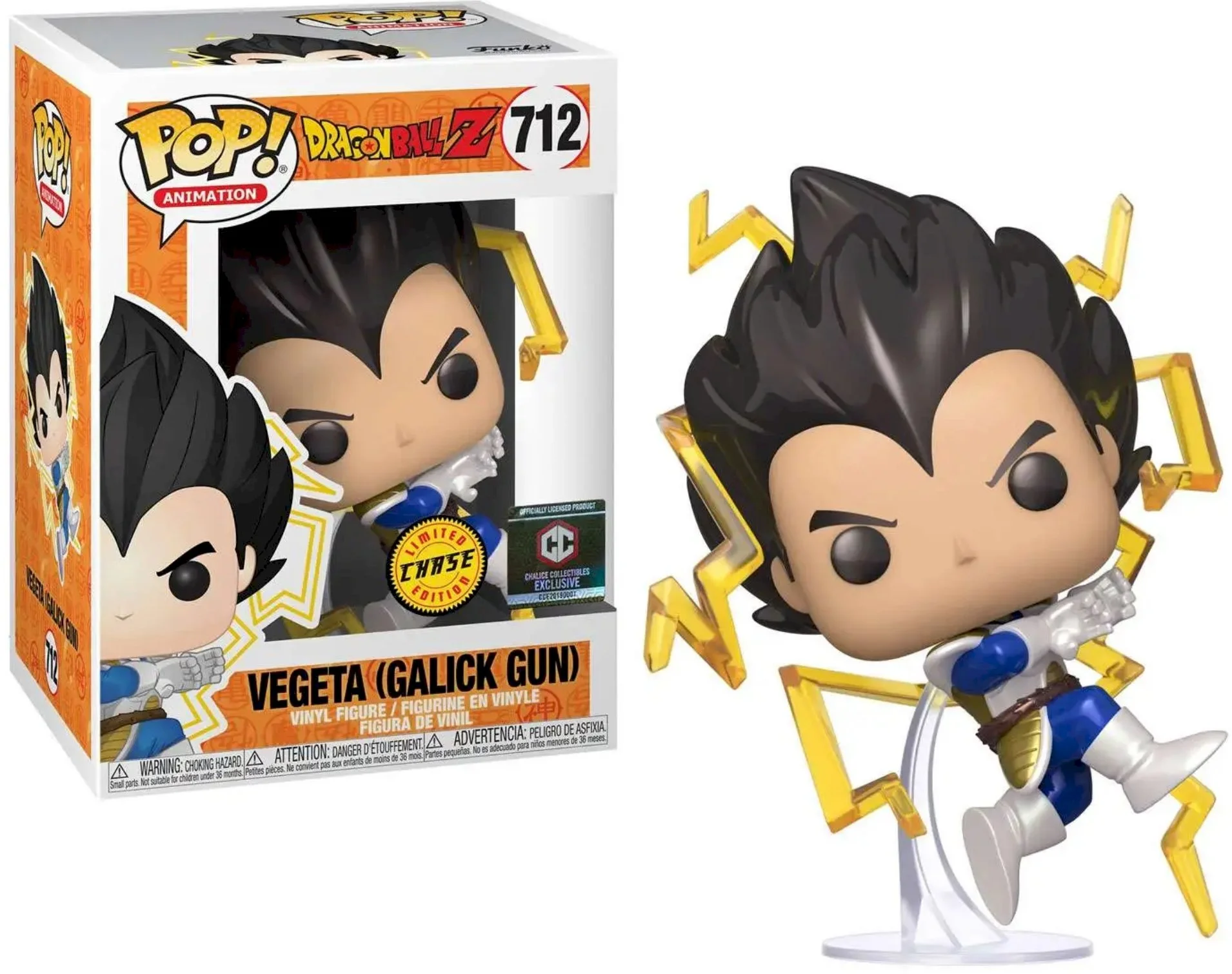 Figurka Funko POP Dragon Ball: Vegeta Galick Gun 712 Chalice Collectible Chase Exclusive* Na zamówienie